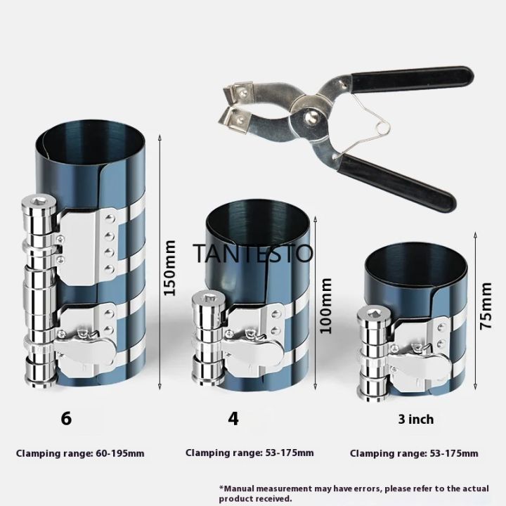 Automotive Piston Ring Removal Pliers Piston Ring Expander Repair and Installation Tools