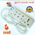MULTI PLUG MINI MULTI PLUG SOCKET FOR TRAVEL 1/2 FEET LONG CABLE. 