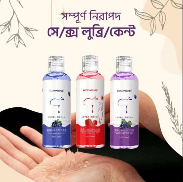 TONO%20HIME%20Fruit%20Flavor%20Water-soluble%20Basic%20Type%20Lubricant%20Gel%20100ml%20-%20Image%205