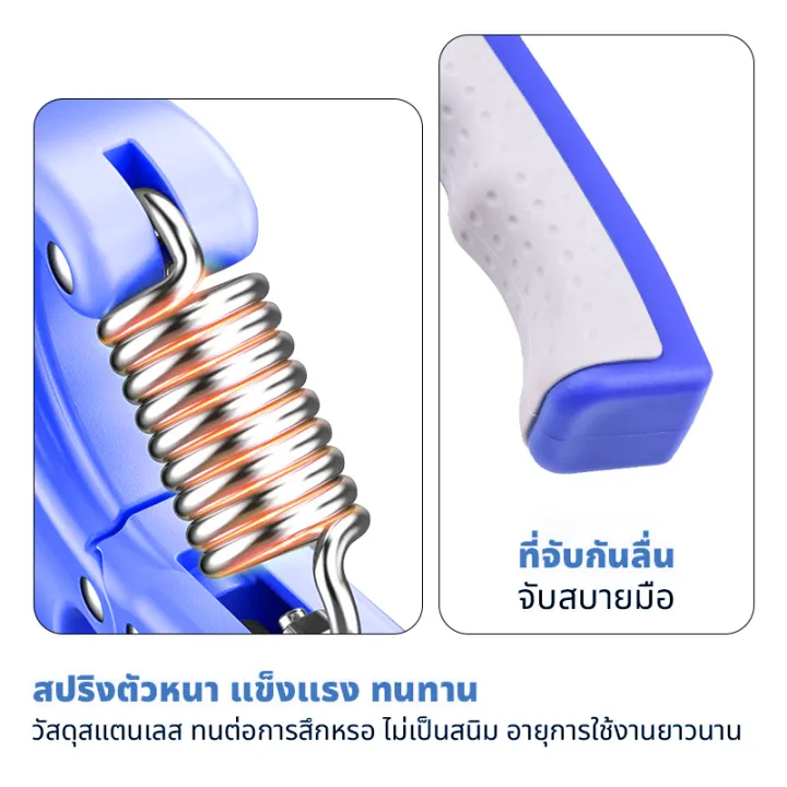 Fitness%20equipment%20gym%20equipment%20hand%20grip%20fitness%20-%20Image%204
