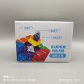 MOYU SUPER RS3M MAGLEV RUBIK'S CUBE. 