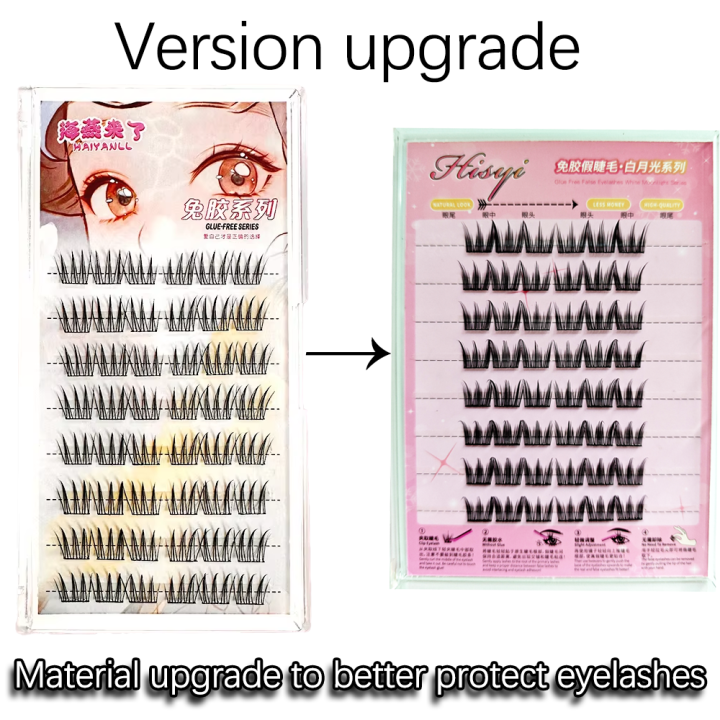 HISYI%20Self-Adhesive%20False%20Eyelashes%208%20Rows%20-%20Glue-Free,%20Natural%20Look,%20Reusable%20&%20Easy%20Apply%20for%20Daily/Party%20Makeup%20(8-Pack)%20-%20Image%206