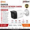 2MP Dahua IP Bullet Network Camera IPC-HFW1230S1 | Built-in Mic Audio | IR Night Vision | H.265+ | PoE | IP67 Waterproof CCTV Camera. 
