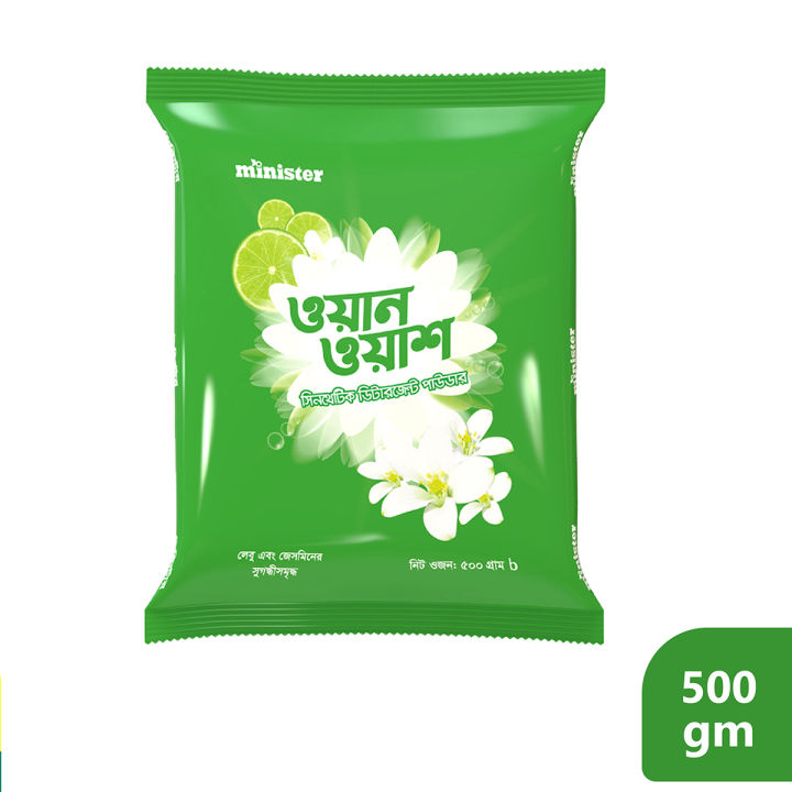 Minister One Wash Synthetic Detergent Powder (Lemon & Jasmine) - 500gm