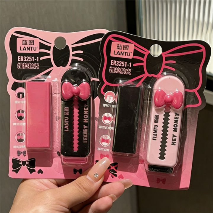 Kawaii Push-pull Design Bow  Erasers Student Correction Tool Kawaii Stationery School Office Supplies Kids 