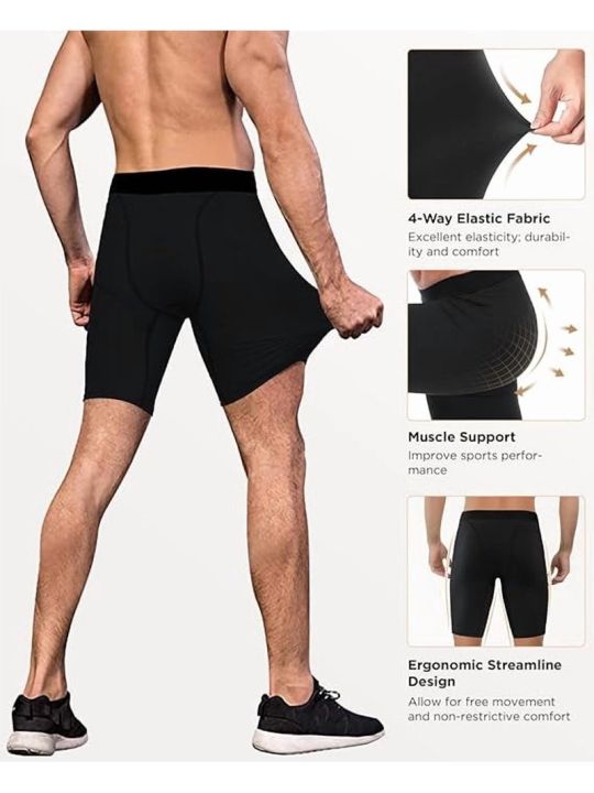 Skin Tight Half Pant For Men Women Black: Skin-Tight Half Pants Suitable For Both Men And Women, Perfect For Various Sports Activities Or Casual Wear.