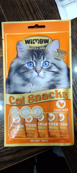 wimow%20cat%20creamy%20treat%201%20pack%20-%20Image%203