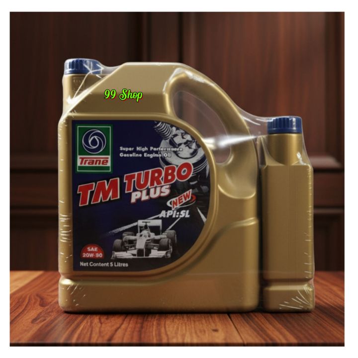 Trane%20engine%20oil%20%E1%80%93%E1%80%AC%E1%80%90%E1%80%BA%E1%80%86%E1%80%AE%E1%80%A1%E1%80%84%E1%80%BA%E1%80%82%E1%80%BB%E1%80%84%E1%80%BA%E1%80%9D%E1%80%AD%E1%80%AF%E1%80%84%E1%80%BA%20TM%20Turbo%20plus%20SAE%2020w50(5+1li)%20-%20Image%202