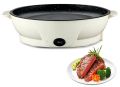 Portable 22cm Non Stick Multifunction Electric Frying Pan Skillet Oven Non-Sticky Grill Fry Baking Roast Pot Cooker Steak Barbecue Kitchen Tool For Gift Items. 