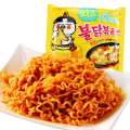 Samyang Buldak Cheese HOT Chicken Flavor Ramen - 5pcs in 1 Pack. 