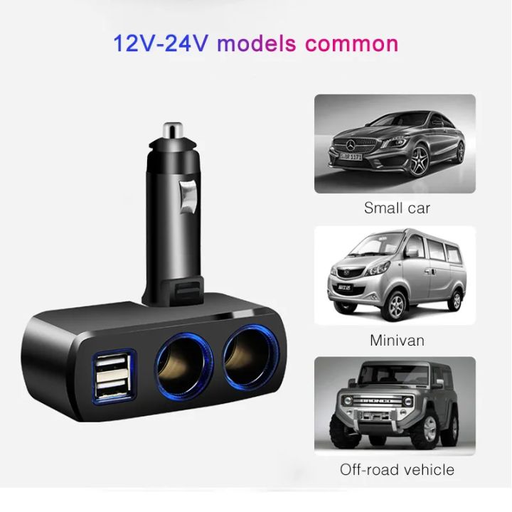Car%20Cigarette%20Lighter%20Socket%2012-24V%20Auto%20Cigar%20Lighter%20Dual%20USB%20Charger%20Power%20Adapter%20Outlet%202.1A/1.0A%2080W%20Splitter%20Universal%20-%20Image%205
