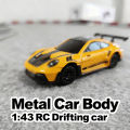 1/43 RC Car RC Drift Car with ESP Gyroscope Full Proportional Control 4WD Metal Body 2 Sets Tires Realistic Drifting Kids . 