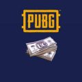 PUBG Mobile UC Pack Fast Delivery Service. 
