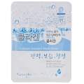 Korean Sheet Mask Collagen Essence Natureby 1 pcs. 