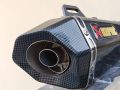 Akrapovic Carbon Fiber Exhaust - Heavy Bass Motorcycle Exhaust. 