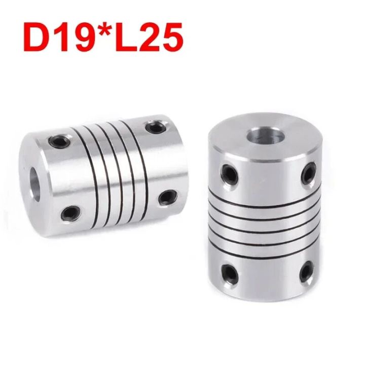 D19xL25 Aluminium Flexible Jaw Shaft Coupling 5 to 8mm 10mm CNC Stepper Motor Coupler Encoders Engraving Machine