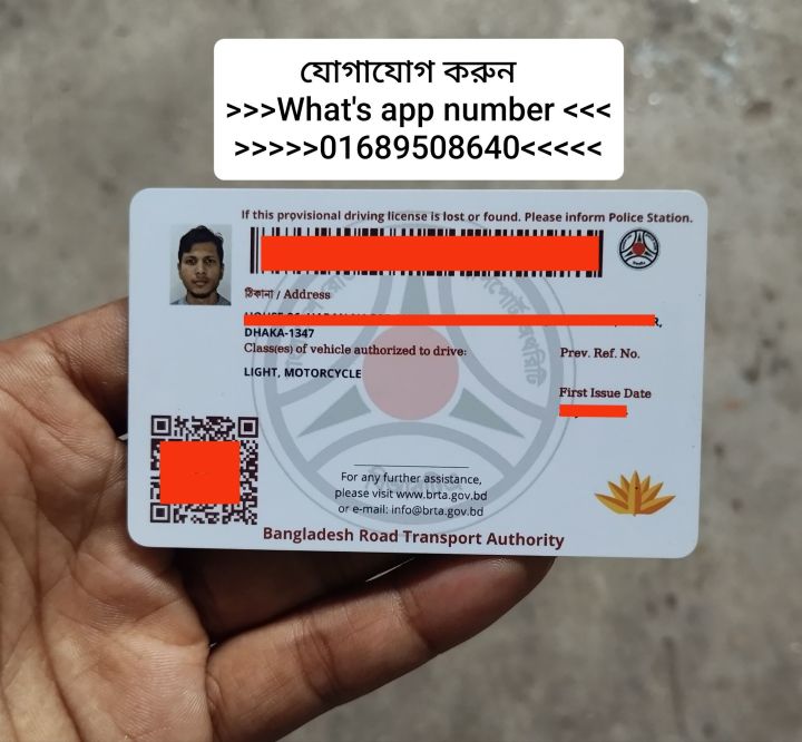Plastic%20Card%20print,%20pvc%20card%20print,%20id%20card%20print,%20card%20print,%20card%20holder,%20voter%20id%20card%20print,%20%20nid%20card%20print,%20id%20card%20print,%20%20voter%20card,%20visiting%20card%20print,%20visiting%20card,%20%20College%20id%20card%20print,%20%20College%20card%20print%20ect%20-%20Image%202
