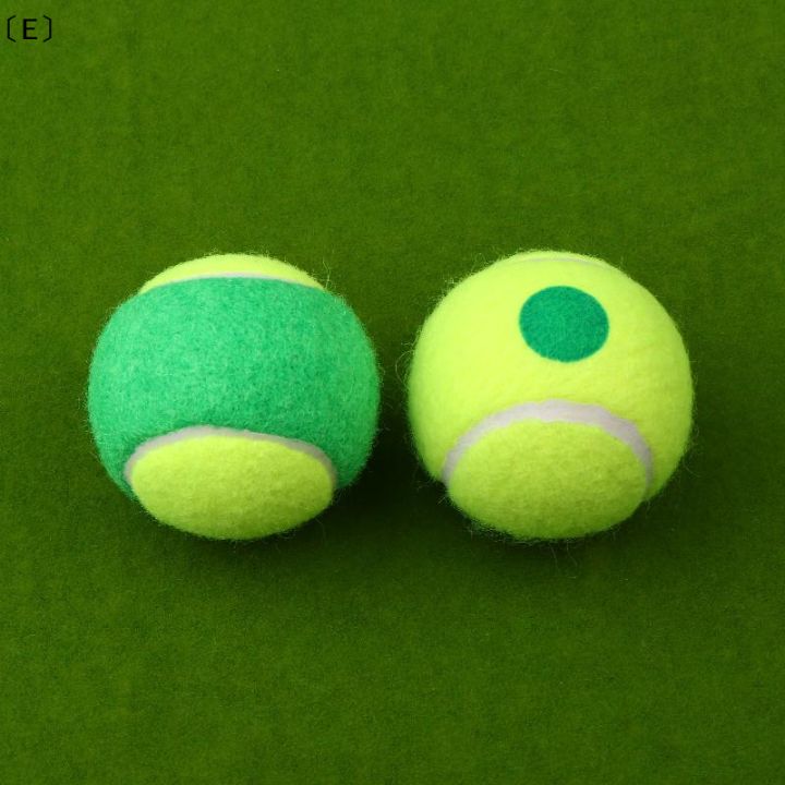 〔E〕1Pc Tennis Balls For Kids Soft Elastic Low Compression Pressureless Training Ball For Youth Beginner Practice〔Winter5〕