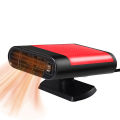 1200W Car Heater 12V Electric Cooling Heating Fan Electric Heater Fan Windshield Defogging Demister Defroster Car supplies. 