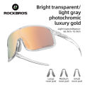 ROCKBROS Photochromic Glasses  HD Large-frame Lens Sunglasses MTB Glasses Road Bike Cycling UV400 Goggles Bicycle Sports Eyewear. 