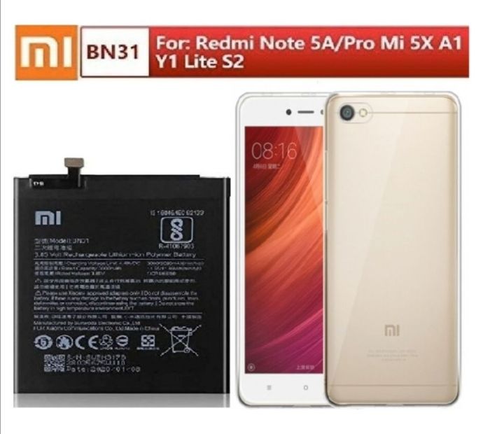 Redmi BN31 BN 31 BN-31 Battery Mobile Battery for Xiaomi Mi Redmi Y2 BN31-3080ma