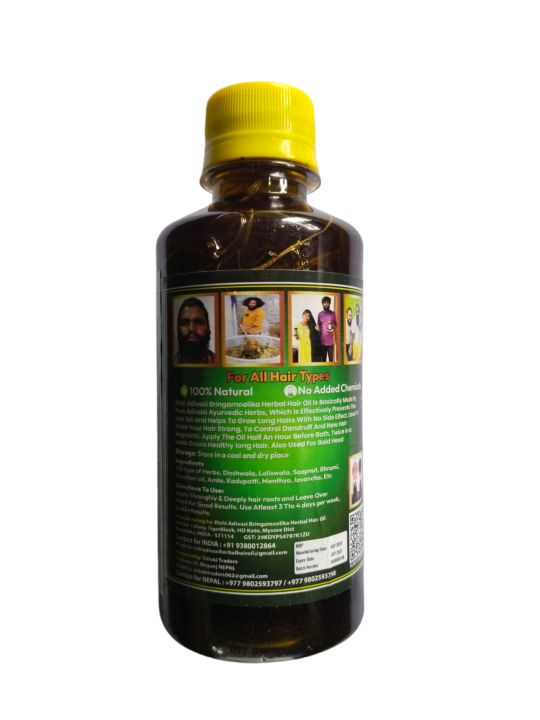 Original%20ADIVASI/Adibasi%20BRINGAMOOLIKA%20HERBAL%20HAIR%20OIL%20250ML%20-%20Image%202