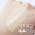 Klairs BB Cream spf40 PA++ Sample Size {  3ml }. 