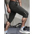 Men's Summer Casual Sports Shorts High Elastic Waist Drawstring Cropped Pants Seven Running Basketball Beach Sweatsuit Black. 