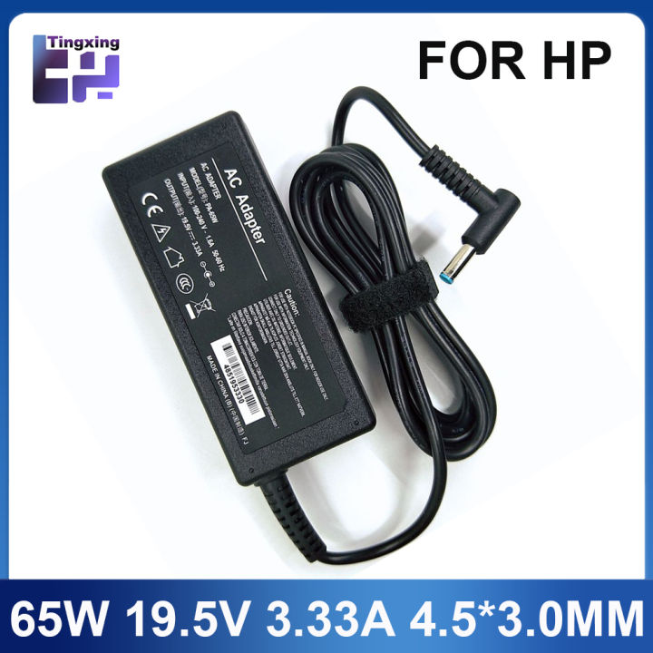 19.5V 3.33A 65W 4.5*3.0mm Laptop Charger Adapter For  Envy 17-j010us Pavilion 15-j000 Chromebook 11 G4 G5 EE 14 G3 246 G4 248