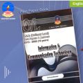 O/l Information and communication technology English medium master guide book . 