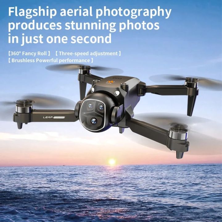 Unique Drone Brushless Drone - 4K Dual Camera Aerial Photography Brushless Obstacle Avoidance Remote Control Drone de