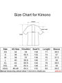 Men's Casual Kimono Style Japanese Letter Print Loose Fit Open Front Shirt Adult Clothes for Summer Vacation Resort Photograph.