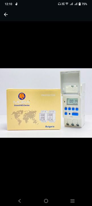 Mora%20Bulgaria%20Programable%20Timer%20-%20Image%205