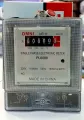 Electronic digital meter single phase 220v, digital bijli meter. 