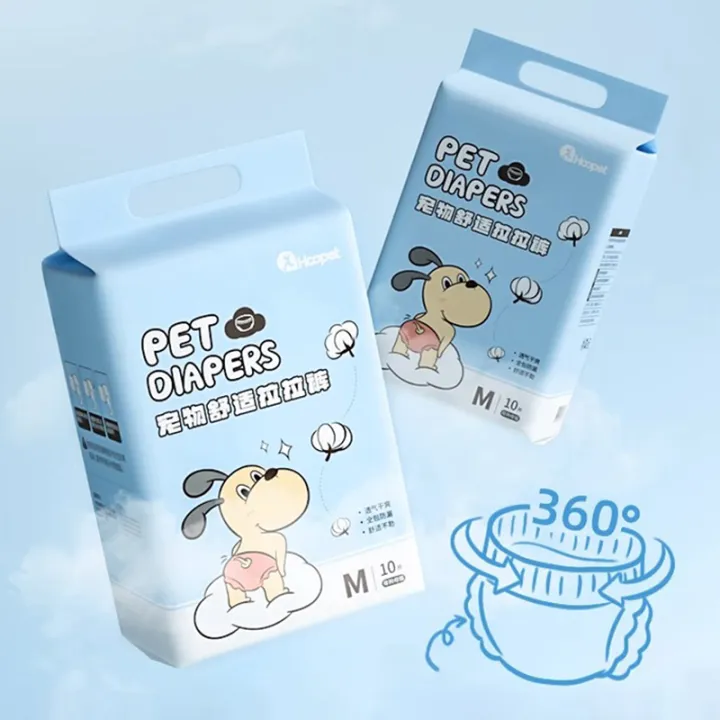 HOOPET%2010pcs%20Disposable%20Dog%20Diapers%20Female%20Male%20Super%20Absorption%20Physiological%20Cat%20Pet%20Leakproof%20Nappies%20Pants%20Breathable%20-%20Image%207