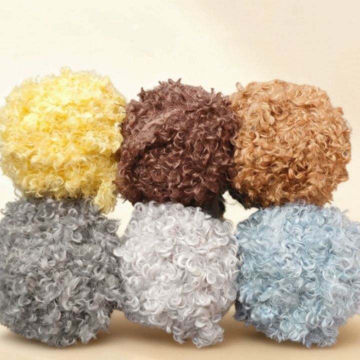 1pc 50g Soft Imitation Teddy Curly Velvet Yarn Imitation Fur Yarn ...