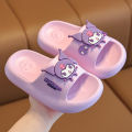 Sanrio Children's EVA Slippers Kuromi Melody Cinnamoroll Baby Indoor Slides Boys Girls Bathroom Non-slip Sense of Cloud Sandals. 