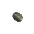 Natural Lehsunia Stone (Cat's Eye) 8.0 to 13.5 carats100% Original Gemstone. 