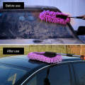 Microfiber Car Cleaning Duster Random Colors. 