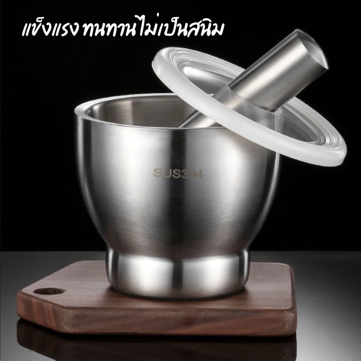 Genuine%20stainless%20steel%20mortar%20with%20silicone%20cap%20pestle%20stainless%20steel%20Korean%20mortar%20with%20cover%20size%2010/12.7%20cm.%20easy%20to%20carry.%20-%20Image%204