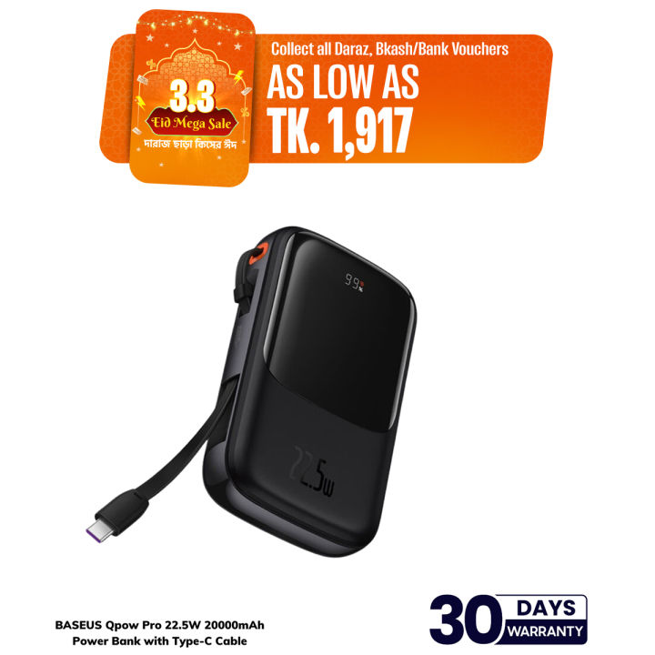 BASEUS Qpow Pro 22.5W Quick Charging 20000mAh Power Bank with Type-C Cable