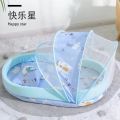 Baby bed mosquito net instant cover baby bed with mosquito net and insect net. 