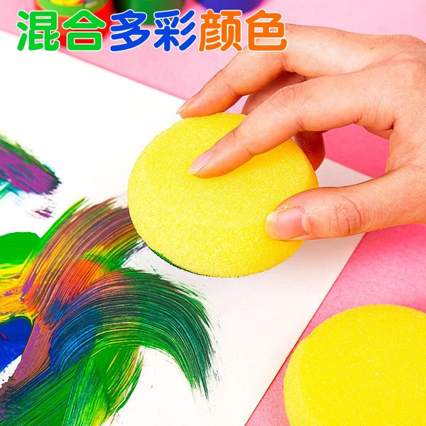 Round sponge stamp Super absorbent sponge art painting DIY throwing medium hardness sponge pottery tool 1 pes