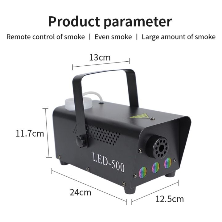 500W%20Smoke%20Machine%20LED%20-%20Image%205
