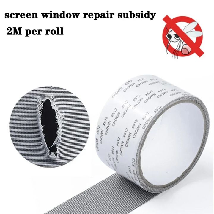 Window%20Screen%20Tape%20Anti-mosquito%20Screen%20Repair%20Subsidy%20Door%20Curtain%20Mosquito%20Net%20Hole%20Patch%20Repair%20Self-adhesive%20Screen%20Tape%20-%20Image%204