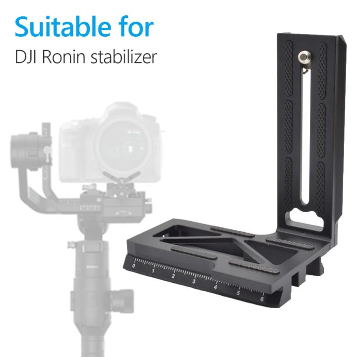 L Bracket Camera Mounting Quick Release Plate for DJI Ronin S SC Gimbal Vertical Stabilizer Camera Replacement Parts
