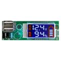 LCD Display Voltage Energy Meter Electric Quantity Monitor with USB Interface for Testing 12.6V 3S Lithium Battery. 
