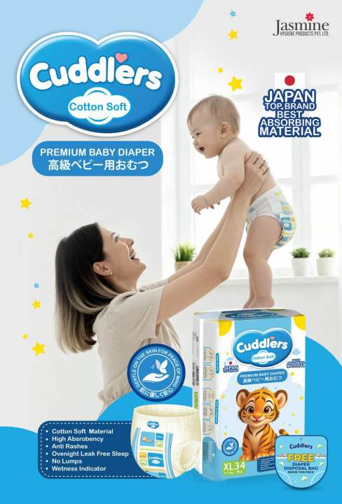 Cuddlers%20Cotton%20Soft%20Diaper%20XL%2034%20Pcs%20(12-17%20kgs)%20with%20disposal%20bags%20&%20FREE%20Baby%20Wipes%20Inside%20This%20Pack%20-%20Image%206