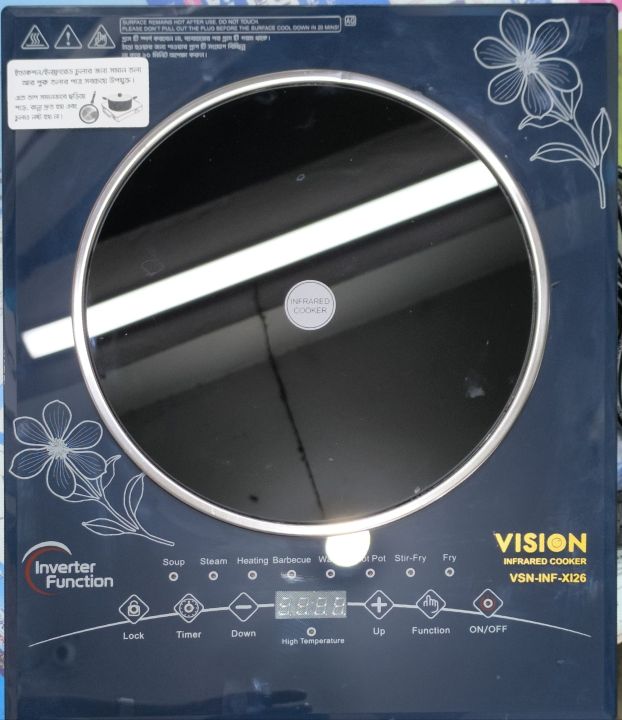 VISION%0Aelectric%20infrared%20inverter%20%E0%A6%9A%E0%A7%81%E0%A6%B2%E0%A6%BE%20-%20Image%203