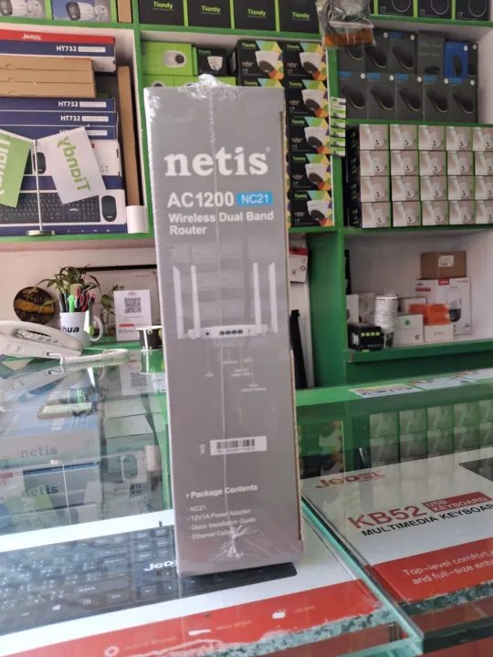 Netis%205G%20router%20AC%201200%20wireless%20dual%20band%20-%20Image%205
